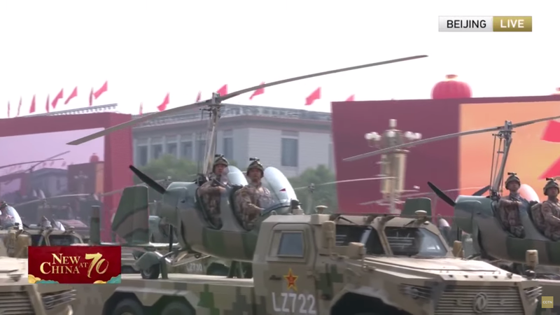 Illustration for article titled Here's What We Saw At China’s Gigantic Military Parade